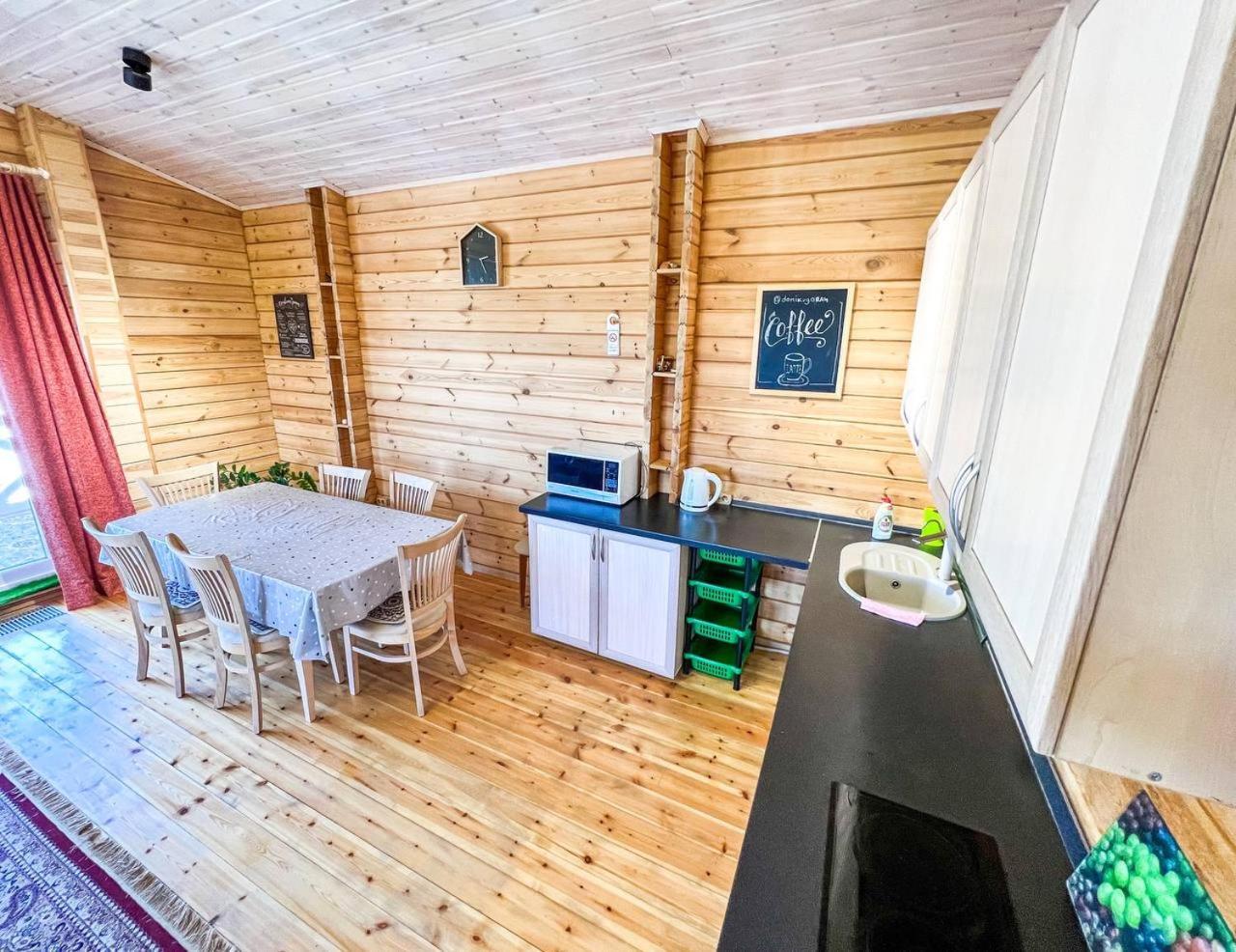 Chalet домик в горах Besqaynar